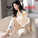 WXAW輕奢品牌長(cháng)袖睡衣女春秋新款純棉大碼女士時(shí)尚家居服套裝冬季 主圖款LF:8214杏色花朵樹(shù)葉 XL 【120斤-140斤】