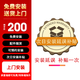 HOLGK觸摸屏120英寸教學一體機4K超高清多媒體電子白板書寫投屏智慧大屏幕會議視頻平板顯示器商用電視 120英寸 免費安裝/全尺寸通用
