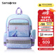新秀麗（Samsonite）學(xué)生書包1-3年級(jí)兒童輕量護(hù)脊雙肩包女孩高顏值背包迪士尼款TU7