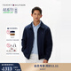 TOMMY HILFIGER【輕通勤】25新款春夏男商務(wù)休閑拉鏈翻領(lǐng)行政夾克外套04336 藏青色FAP L （推薦：150-165斤）