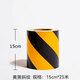 易方駕黃黑反光警示膠帶貼紙貼條標(biāo)識(shí)強(qiáng)力反光膜防撞柱安全警戒帶反光貼 寬15厘米黑黃/長(zhǎng)25米