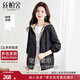絲柏舍連帽外套2025秋裝新款女裝休閑長(cháng)袖寬松拉鏈開(kāi)衫上衣