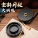 御龍湖新款火鍋硯臺(tái)書法專用多功能帶蓋防蒸發(fā)不干墨初學(xué)者練毛筆字可磨墨研墨條學(xué)生用歙硯墨池墨汁保濕墨盒 4寸火鍋硯臺(tái)