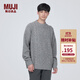 無(wú)印良品（MUJI）男式 美利奴羊毛纜繩花紋圓領(lǐng)毛衣 冬季長(cháng)袖針織衫 AA0PJA3A 灰色 XL（180/104A）