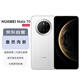 華為（HUAWEI）Mate 70 12GB+1TB雪域白鴻蒙AI 紅楓原色影像 超可靠玄武架構(gòu)華為鴻蒙智能手機