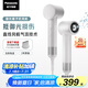 松下（Panasonic）【國家補(bǔ)貼】御光離子吹風(fēng)機(jī)家用高速干低噪兒童護(hù)發(fā)寵物電吹風(fēng)筒送女友禮物EH-NF70