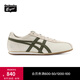 Onitsuka Tiger鬼塚虎男女鞋休閑復(fù)古鞋百搭鞋子女輕便鞋F(xiàn)B TRAINER 1183B768 米色 36