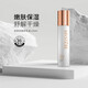 蜜雪兒高保濕嫩膚乳液120ml 植物牛油果保濕亮膚滋潤(rùn)護(hù)膚品 嫩膚乳液