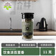 飲食派百里香11g 西餐牛排披薩煎炸香料撒料西式烘焙調(diào)味料