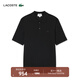 LACOSTE法國鱷魚(yú)25春夏新款男士時(shí)尚短袖襯衫領(lǐng)羊毛衫Polo衫|AH1101 031/黑色 L