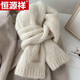 恒源祥圍巾女駝毛冬季2025新款羊毛阿爾巴卡羊混紡韓版潮高級感針織圍巾 白色 162*24cm