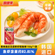 客唻美客唻美韓國巨無霸鮮蝦鱈魚棒 即食蟹柳模擬蟹棒新一代蟹味棒 巨無霸鮮蝦鱈魚棒150g*1袋