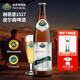 赫恩堡Herrnbrau德國進(jìn)口精釀啤酒巴伐利亞黃啤酒拉格皮爾森 進(jìn)口精釀 500mL 12瓶 組合裝 2件6瓶 皮爾森啤酒德國農(nóng)業(yè)協(xié)會金獎