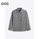 GXG男裝 黑白格口袋設計休閑長(cháng)袖襯衫男 黑白格 175/L