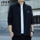 JEEP SPIRIT吉普外套男春秋季韓版抓絨衣男士立領(lǐng)上衣男裝 黑色 2XL 