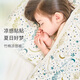nest designs嬰兒被子幼兒園三件套六件套春秋蓋毯蓋被幼兒園午睡被四季被床笠 四季薄被-初雪(110x140cm)