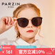 帕森（PARZIN）兒童太陽鏡 時(shí)尚男女童眼鏡戶外遮陽防曬偏光墨鏡8-14歲 PZ2009