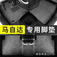 懶狼馬自達ez6cx4阿特茲3昂克賽拉cx5cx30睿翼汽車腳墊主駕駛單個片 五座腳墊-深灰色-普拉絲12mm厚 馬自達cx4