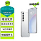 魅族21 魅族20 /20Pro /20INFINITY無界版 二手5G手機 第三代驍龍8旗艦芯 曙光銀【魅族20 Pro】 12GB+256GB 99新