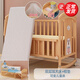 BANGLEDI 加高護欄游戲大床新生兒實(shí)木嬰兒床可加長(cháng)拼接兒童床 床+棕墊【送蚊帳】 雙層大床（122*69cm）0-12歲