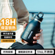 銳虎保溫杯男士316不銹鋼水杯便攜隨行直飲杯子學(xué)生大肚保冷杯子 【316L內(nèi)膽】walk星辰黑473ml 下單禮品：杯刷杯墊