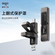 愛(ài)國者（aigo）USB3.2雙接口type-C移動(dòng)閃存U盤(pán)U399 高速傳輸固態(tài)大容量u盤(pán) 商務(wù)手機電腦平板4K視頻備份擴容優(yōu)盤(pán) 256G【雙接口固態(tài) |超高速1000MB/s】
