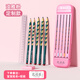 【開(kāi)學(xué)必備】貓太子 免費定制姓名一日之用文具盒小學(xué)生多功能鉛筆盒一二年級兒童高顏值筆盒女孩文具袋