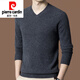皮爾卡丹（pierre cardin）高檔v領(lǐng)毛衣男士秋冬季內搭羊毛衫雞心領(lǐng)休閑長(cháng)袖T恤男打底衫潮 9978深灰 175/XL135-150斤