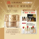 悠萊面霜保濕滋潤修護(hù)舒緩嫩膚溫和不刺激護(hù)膚品生日禮物 恒采之能奢寵緊顏霜50g