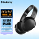 Skullcandy 骷髏頭 Riff Wireless 頭戴式藍(lán)牙耳機(jī)無(wú)線(xiàn)耳機(jī)安卓蘋(píng)果手機(jī)通用 黑色