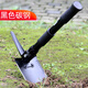 SMVP工兵鏟多功能鐵鍬小號折疊鏟子德國便攜式鋤頭挖土戶(hù)外釣魚(yú)鏟車(chē)載 深灰色