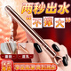萌斗士小號點(diǎn)潮筆震動(dòng)棒女性專用自慰器g點(diǎn)刺激神器按摩棒調(diào)情仙女棒 玫瑰金-10頻振動(dòng)點(diǎn)潮筆女用自衛(wèi)玩具可插入 電動(dòng)振動(dòng)棒女性生理解壓失控高潮夫妻欲望情趣工具用品