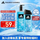 阿迪達斯（adidas） （adidas）三合一運動(dòng)后舒緩沐浴露600ml+250ml