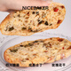 奈時(shí)NICEBAKER 羅勒油浸番茄恰巴塔咸口全麥夏巴塔代餐歐包帕尼尼面包 Q2羅勒油浸番茄恰巴塔1只 170g