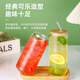 迪普爾玻璃杯可樂(lè )杯高硼硅玻璃水杯可樂(lè )果汁杯500ML+吸管+杯蓋