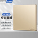 國際電工86型暗裝時尚大板開關(guān)插座香檳金家用墻壁一開五孔錯位五孔面板 空白面板
