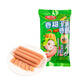 雨潤(rùn)王中王火腿 零食香腸 速食燒烤早餐食材泡面伙伴 香甜玉米香腸224g*1袋