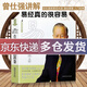 【包郵+京東配送】易經(jīng)真的很容易曾仕強(qiáng)劉君政著 素書(shū)全集完整版講解64卦系列叢書(shū)易經(jīng)基礎(chǔ)入門(mén)哲學(xué)宗教易經(jīng)的奧秘現(xiàn)代易學(xué)院系列書(shū)通俗易懂導(dǎo)讀入門(mén)白話版導(dǎo)讀書(shū) 易經(jīng)真的很容易