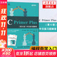 【新華書(shū)店 包郵速發(fā)】C Primer Plus第6版中文版+習題解答【套裝2冊】c語(yǔ)言編程計算機程序設計教材c語(yǔ)言從入門(mén)到精通零基礎自學(xué)C語(yǔ)言編程入門(mén)教程書(shū)籍 C Primer Plus習題解答