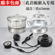 至異巖板餐桌隱藏式三孔電茶爐全自動(dòng)底部上水電熱燒水壺茶臺一體家用兩孔燒水壺單孔電茶壺 1L 三孔玻璃鋼底消毒款【三孔65mm】