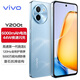 vivo y200i手機新品5G直屏 輕薄6000mAh 120Hz金剛護眼屏 雙揚300%大音量 5G拍照手機 【Y200t】晴山 12GB+256GB