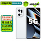 OPPO Find X5 / X5Pro 二手5G手機(jī) 驍龍888自研哈蘇影像芯片 5000萬雙主攝 【Find X5 Pro】白瓷 天璣版 12GB+256GB 贈超級快充 95新