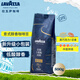 拉瓦薩（LAVAZZA）【新品】經(jīng)典意式咖啡豆現(xiàn)磨拼配醇香濃郁咖啡中烘咖啡豆500g