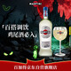 馬天尼(Martini) 洋酒 意大利 白威末酒  甜型氣泡果酒 1L 