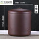 山頭林村紫砂茶葉罐大碼號(hào)普洱茶桶密封醒茶器陶瓷家用缸七子餅儲(chǔ)存罐 紫泥直筒光罐 7餅
