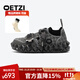 OETZI冰人奧茲 丑萌男鞋秋季百搭格子帆布鞋女鞋情侶款果凍大頭鞋 深灰色T24340105 42