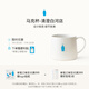 BlueBottleCoffee藍(lán)瓶咖啡 清澄白河店 杯子陶瓷馬克杯家用男女咖啡水杯 馬克杯-清澄白河店