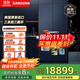 三星（SAMSUNG）原裝進(jìn)口政府補貼20% 615升三星AI神冰箱嵌入式四開(kāi)門(mén)冰箱變頻三系統大容量 觸控自動(dòng)開(kāi)門(mén)冰箱家電 RF62DB9CGC3GSC 青錦灰