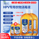 惠醫(yī)生抗HPV衣物消毒液除菌洗衣專用內(nèi)衣內(nèi)褲除真菌除螨洗衣機除菌劑 HPV衣物消毒液1200ml*2+贈280ml*2