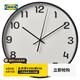 宜家（IKEA）PLUTTIS普魯提掛鐘現(xiàn)代簡約鐘鐘表客廳百搭石英鐘表 掛鐘黑色28cm